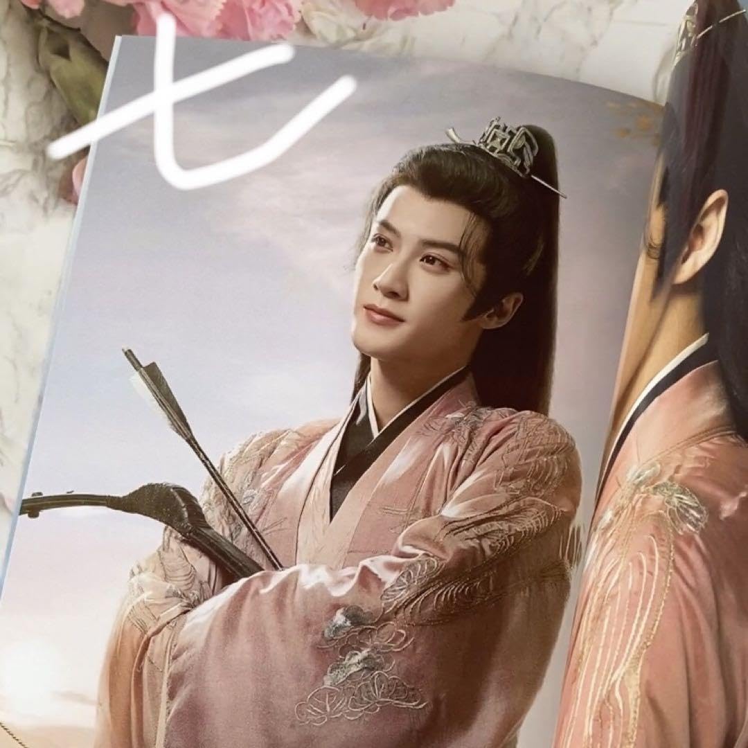 Amazon.co.jp: ただいま放送中ドラマ長相思シーズン2 タンジェンツー