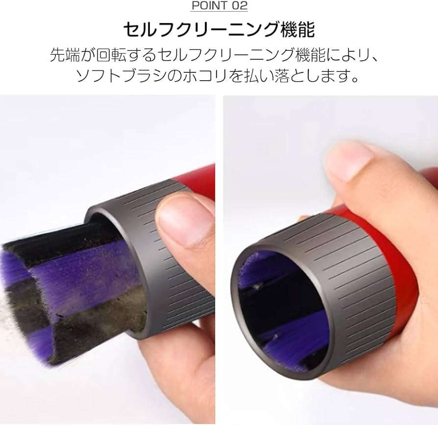 Amazon | ダイソン ソフトブラシ アタッチメント dyson 掃除機 V7 V8