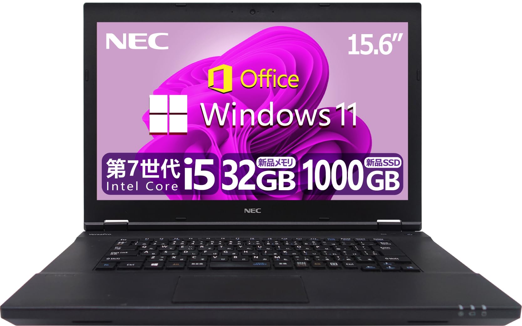 NEC/ノート/HDD 1000GB/第7世代Core i3/メモリ4GB/4GB/WEBカメラ有/OS無/Intel Corporation HD Graphics 620 64MB-250714001808692
