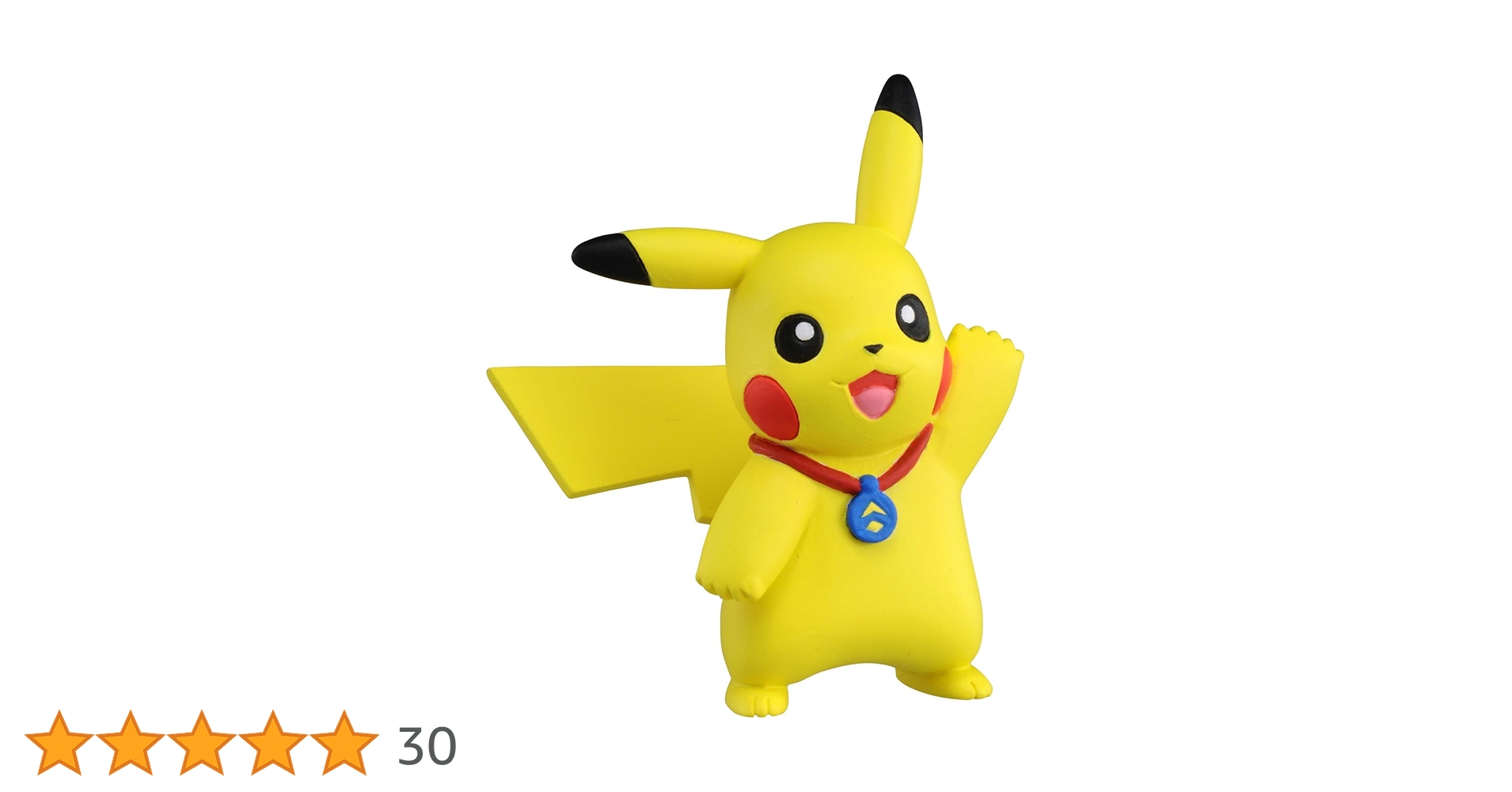 Amazon.co.jp: ポケットモンスター モンコレEX EMC_07