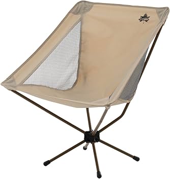 Amazon.co.jp: ロゴス(LOGOS) Tradcanvas ワイドバケットチェア