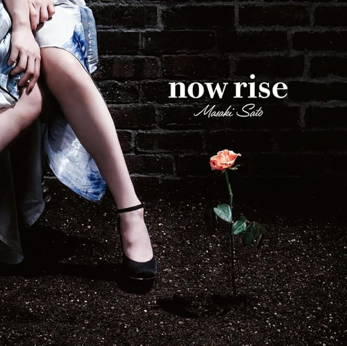 佐藤 優樹 / 1st アルバム 「 now rise 」