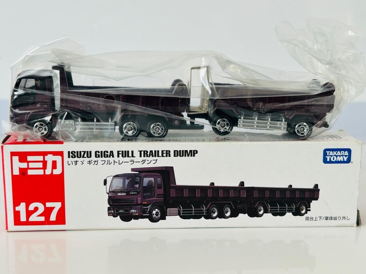 No.127 いすゞ ギガ フルトレーラーダンプ 新品未開封 絶版 1台 ミニカーショップ ケンボックス ロングトミカ☆127☆いすゞギガ
