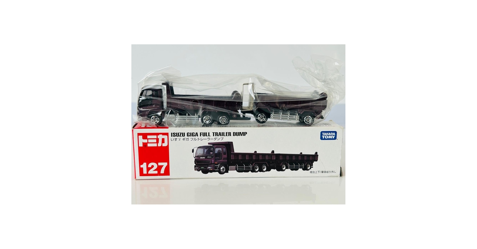 トミカ127　いすゞ ギガ フルトレーラーダンプ ミニカーショップ ケンボックス ロングトミカ☆127☆いすゞギガ