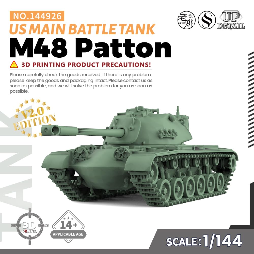 Amazon | MRY-SFW SS144926 1/144 ミリタリーモデルキット US M48