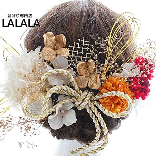 Amazon 髪飾り専門店lalala 髪飾り 成人式 卒業式 和装 結婚式 袴 ドライフラワー プリザーブドフラワー 高級造花 632 ホワイト レッド オレンジ 和装小物 通販