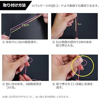 DAIWA - ネコリグ Amazon | ダイワ(DAIWA) ネコストレート 直行パック ミミズ 5