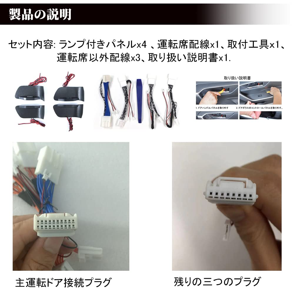 Amazon | Rifoda トヨタ C-HR 前期 後期 ZYX10/NGX50 全グレード対応 