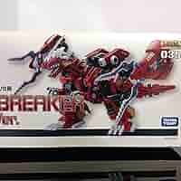 め*ん様 ゾイド HMM ジェノブレイカー レイヴン仕様 Amazon.co.jp: HMMゾイド ジェノブレイカー レイヴン仕様 : おもちゃ