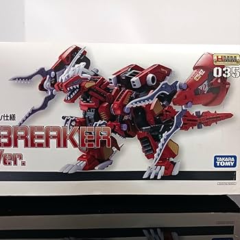 ゾイド HMM ジェノブレイカー レイヴン仕様 Amazon.co.jp: HMMゾイド ジェノブレイカー レイヴン仕様 : おもちゃ