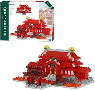 カワダ(Kawada) ナノブロック 首里城 NBM-030