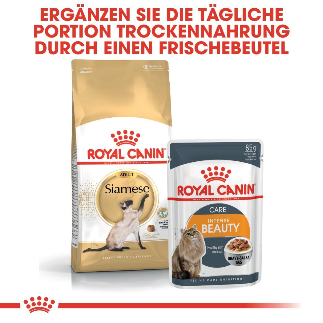 Amazon | ロイヤルカナン FBN シャム 成猫用 2kg | ロイヤルカナン