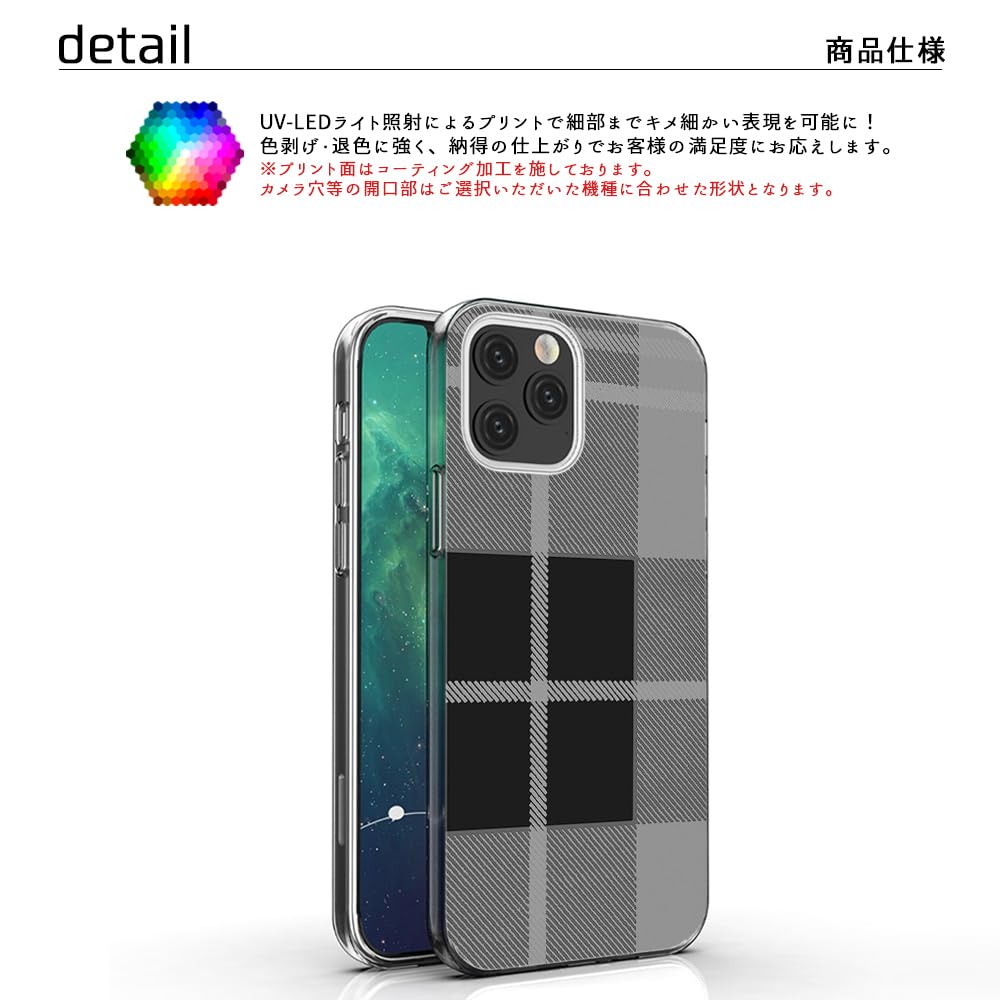 Amazon.co.jp: Galaxy A51 5G 用 SC-54A SCG07 対応 スマホケース 薄型