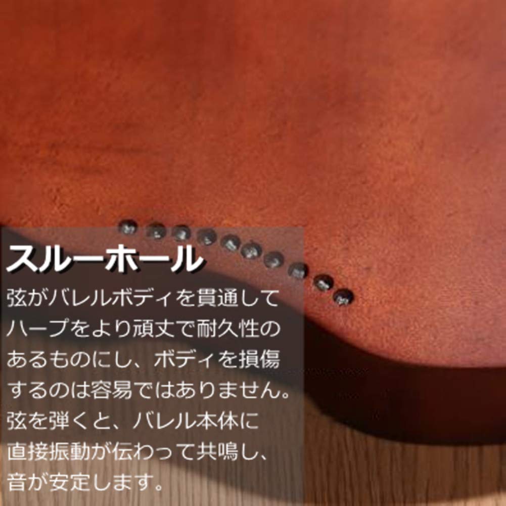 木製装飾ハープ 71H8DQysQpL._UF350,350_QL50_.jpg