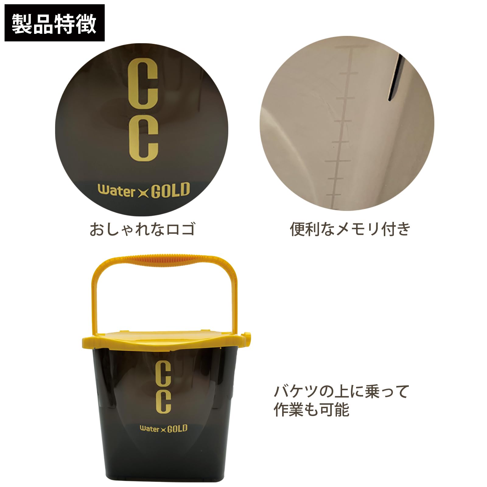 Amazon | プロスタッフ(Prostaff) 洗車用品 CCウォーターゴールド