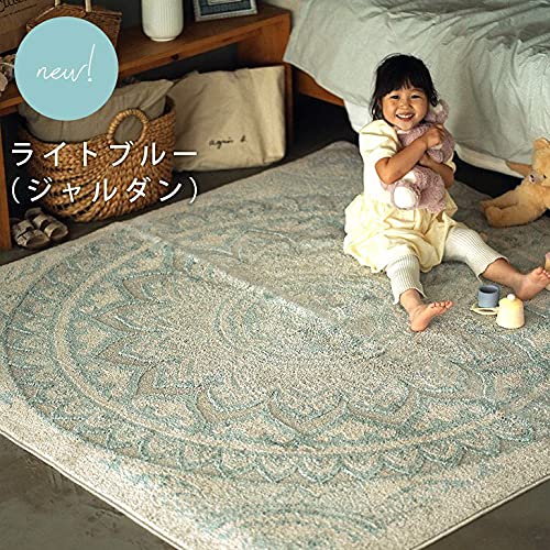 cucan オールシーズン ラグ 洗える 北欧 ライトブルー 幾何学模様ラグ Amazon | ラグ ジャルダン（130×185cm）ライトブルー cucan スミノエ