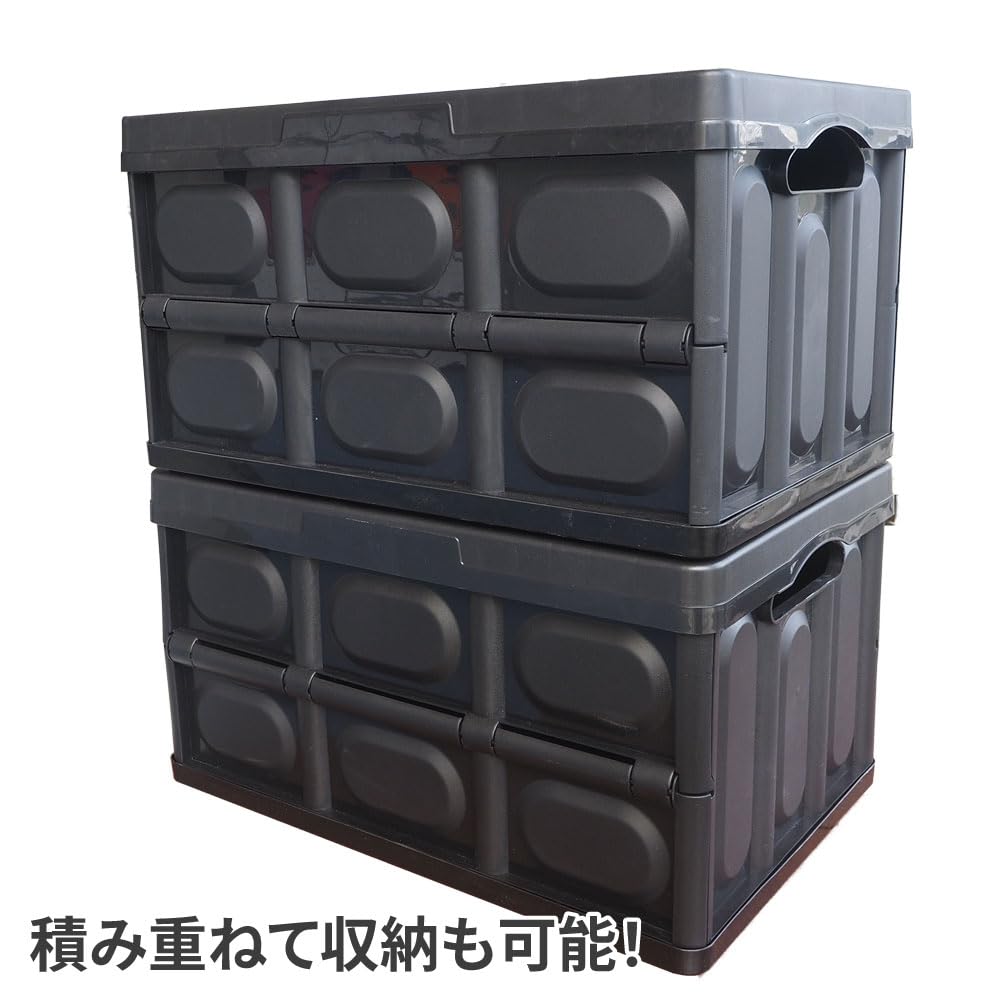 Amazon.co.jp: アストロプロダクツ 折畳プラスチックコンテナ 22L