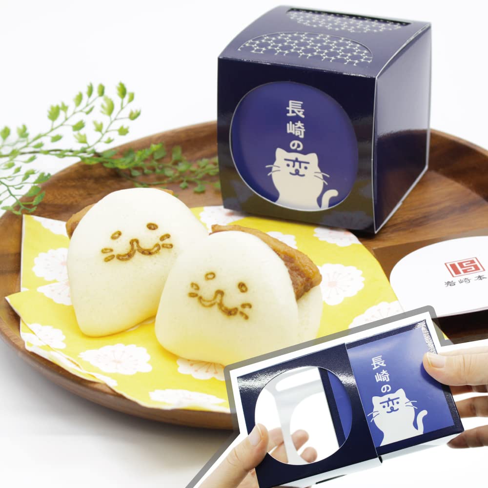Amazon.co.jp: 【岩崎本舗】 角煮にゃんじゅうセット | 長崎角煮