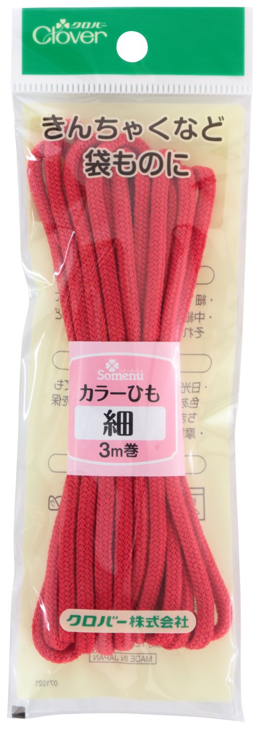 赤いひも 2_000000024228.jpg?1732162949