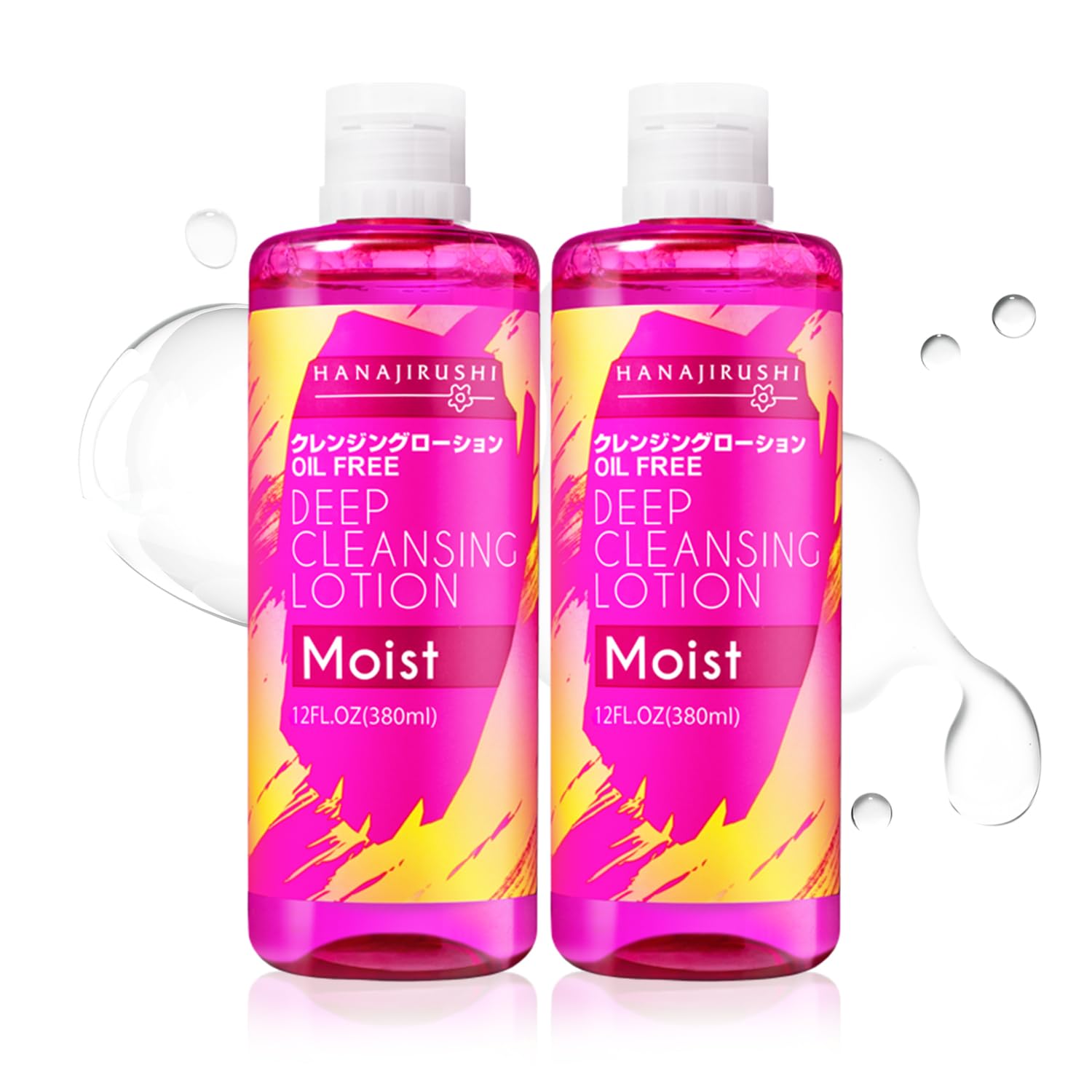 花印 拭き取りクレンジングウォーター 380ml 2本セット マツエクOK