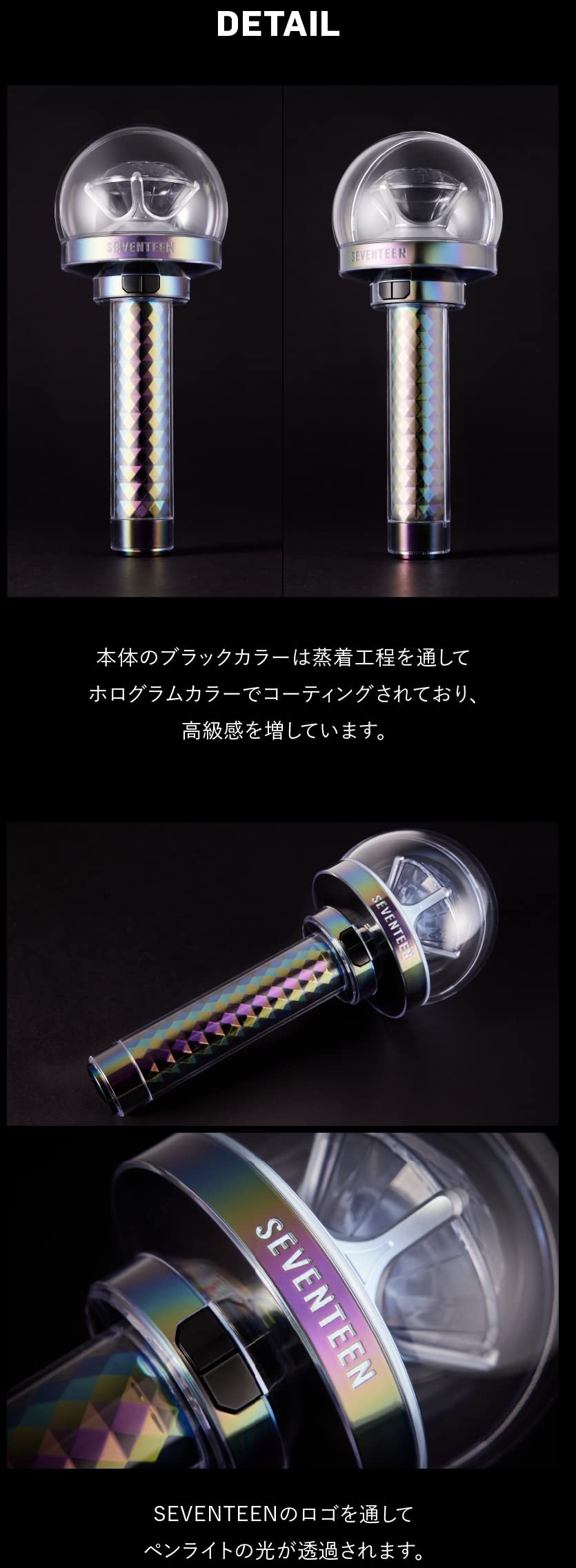Amazon.co.jp: SEVENTEEN【Weverse JAPAN】公式 OFFICIAL LIGHT STICK 
