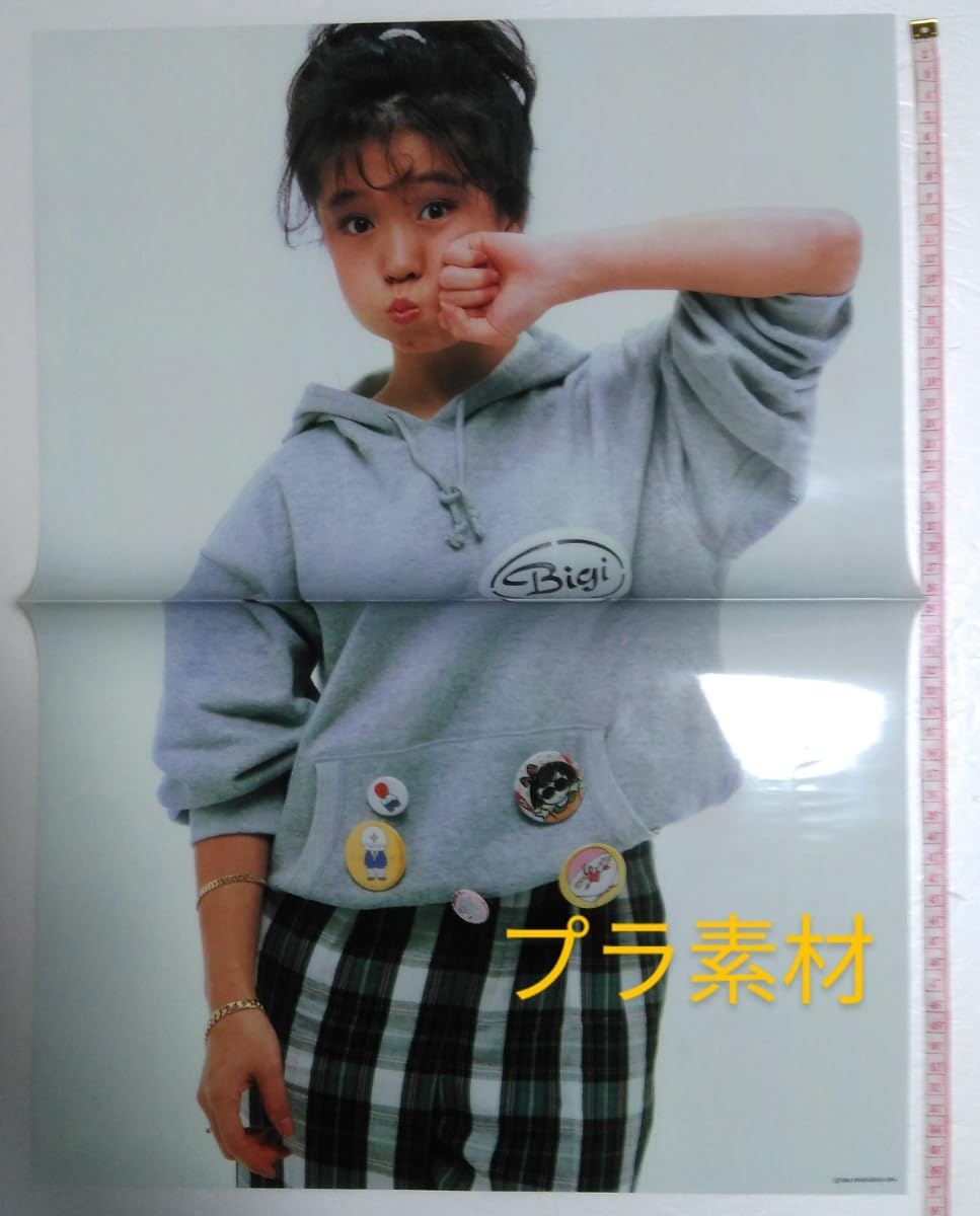 ★中森明菜/近代映画/ポスターパック/7種/昭和/レトロ/1984年 中森明菜/近代映画/ポスターパック/7種/昭和/レトロ/1984年