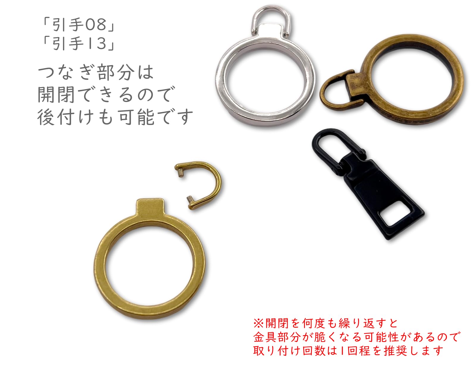 銅製引き手 Amazon.co.jp: 「引手08」 20個入 ファスナー 引き手 金具
