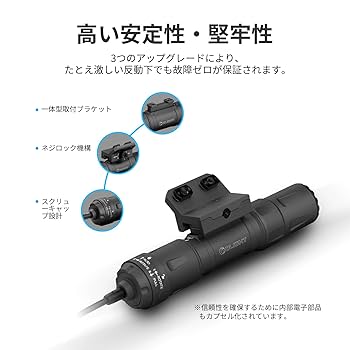 ライト・ランタン Olight Odin Amazon | OLIGHT(オーライト) ODIN MINI ウェポンライト