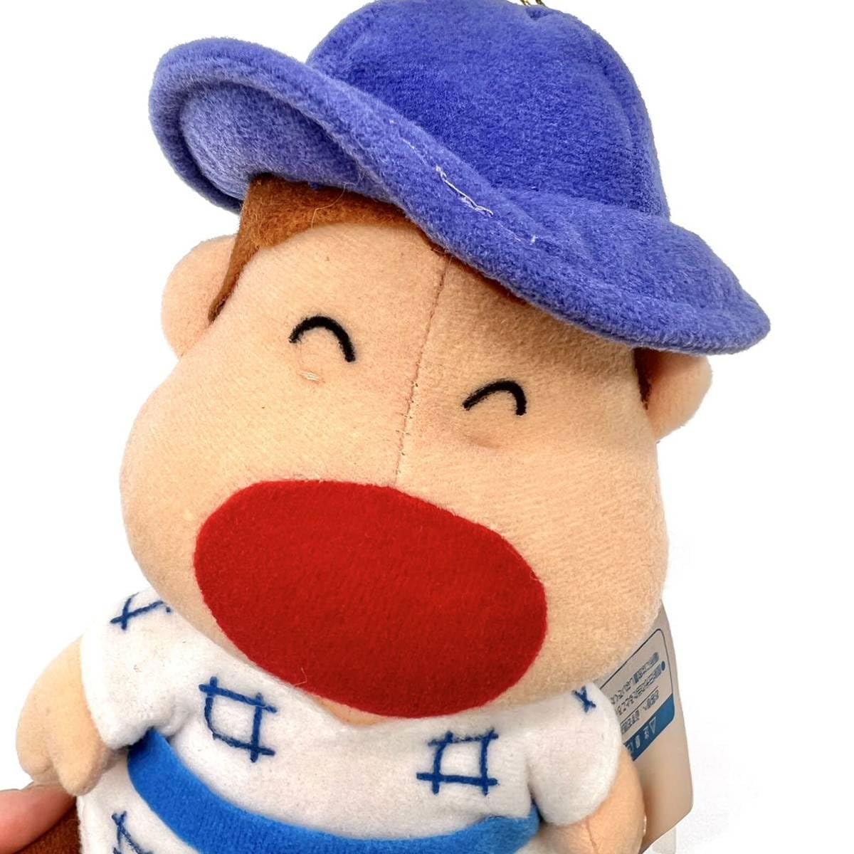 Amazon.co.jp: レア タグ付 1999 カールおじさん カール カール坊や