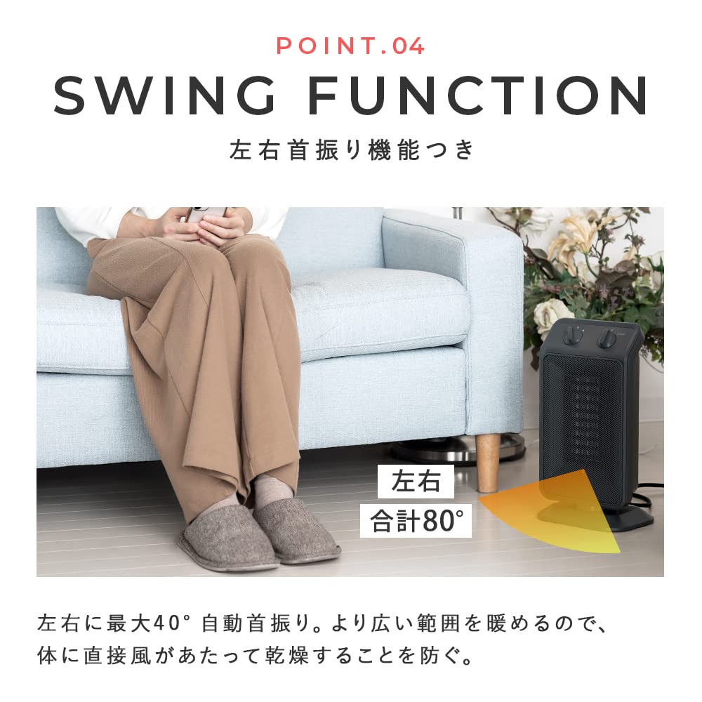 新品 アイリスプラザヒーター足元ヒーター小型Hanx-左右首振り機能転倒 Amazon | アイリスプラザ ヒーター 足元ヒーター 小型 Hanx-Home