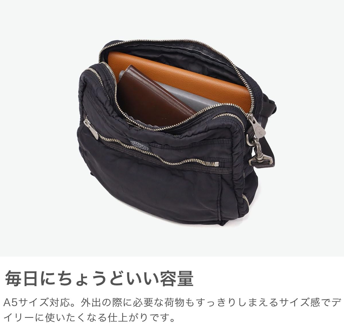 イリヤ アメコミ調トートバッグ Fate Zero×UBW ポイント交換景品