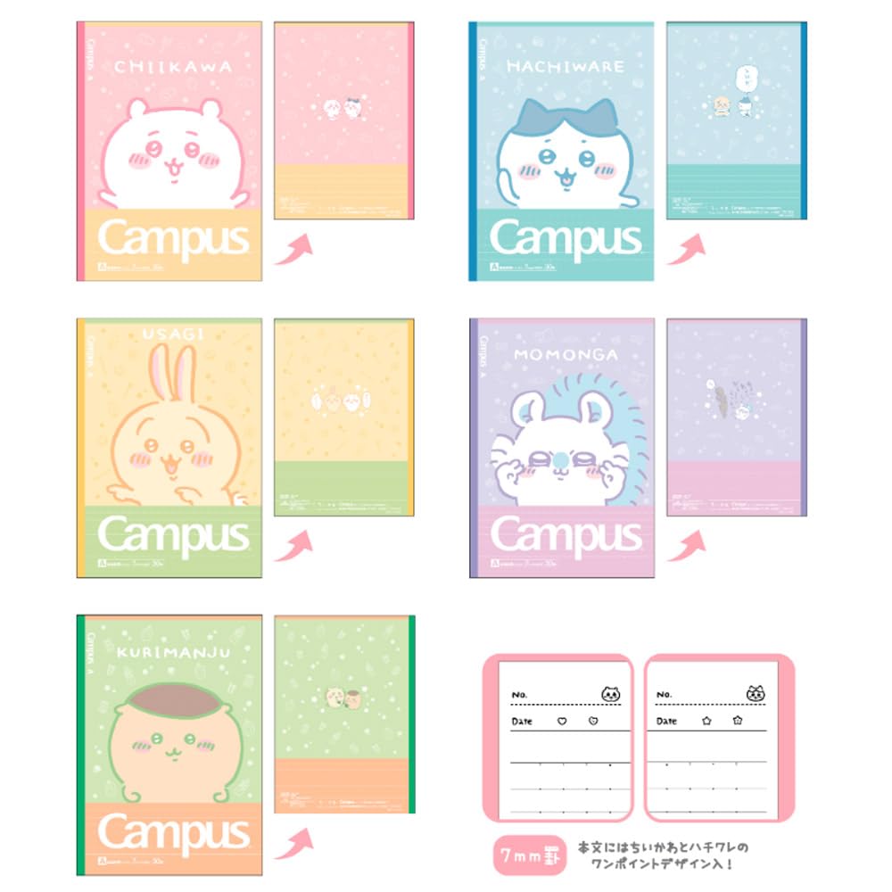 Sunstar Stationery S2691620 Chiikawa Notebook, Campus Note