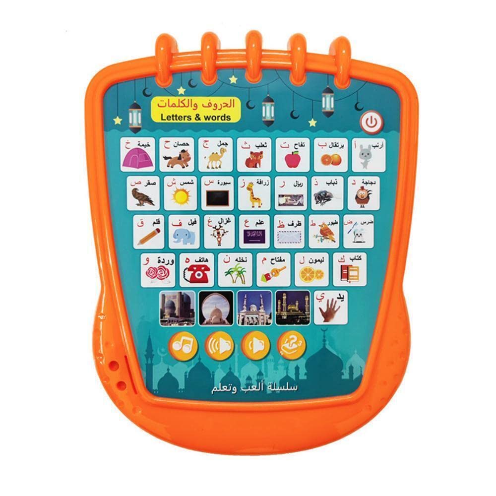 Children Learning Machine Portable Arabic English Language Learning Toys Multifunctional Reading Pad Tablet Early Education