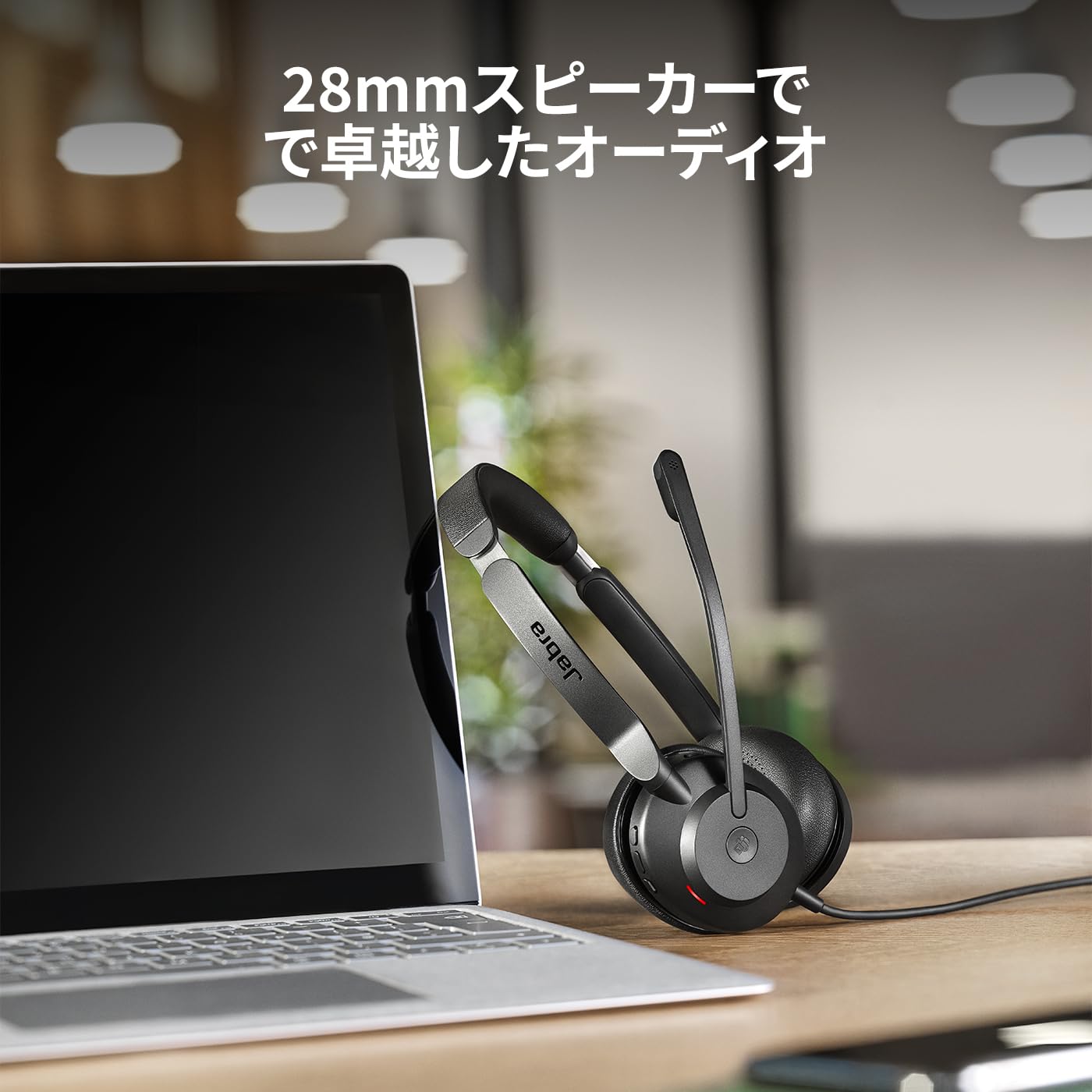 Amazon.co.jp: Jabra ヘッドセット Evolve2 30 SE UC Stereo USB C/A