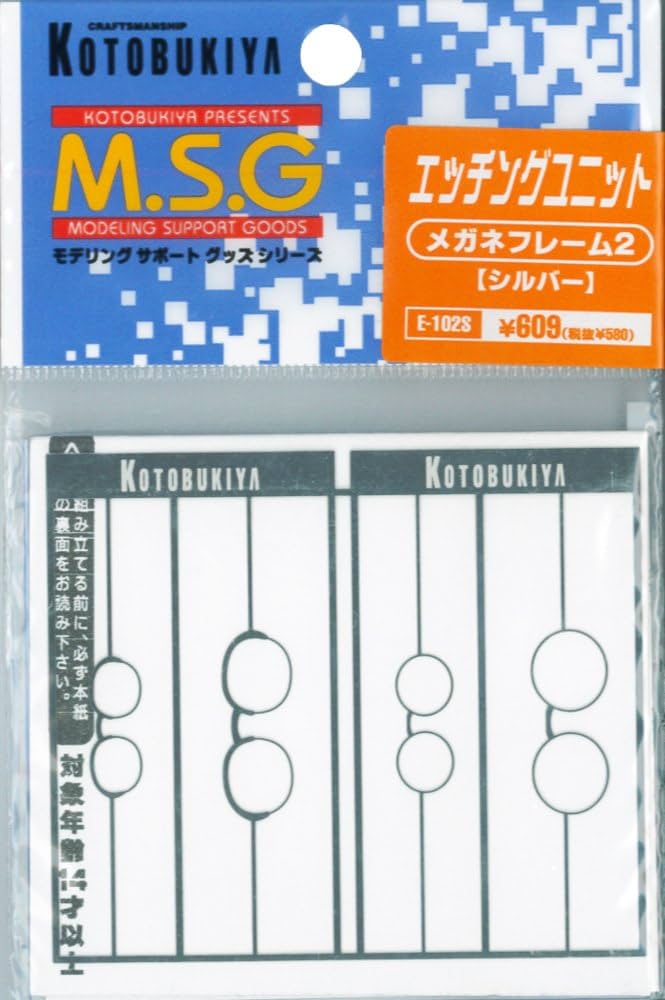 ともりん様H192_A1フレームシルバー シルバーリング SR1022CZ｜THE KISS（ザ・キッス）公式通販