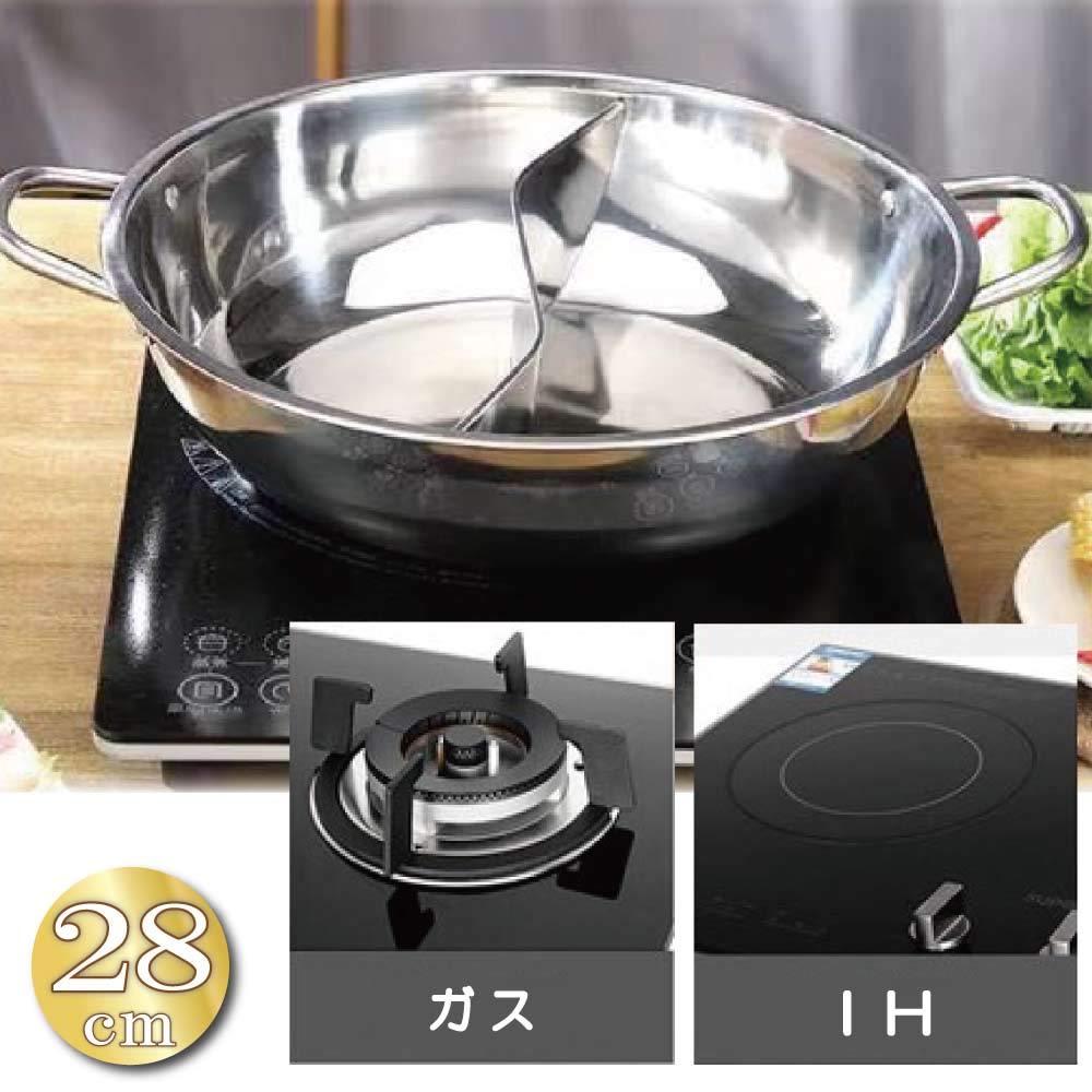 しばのキッチン 両手鍋 フライパン セット しばのキッチン 両手鍋 フライパン セット しばのキッチン 両手鍋