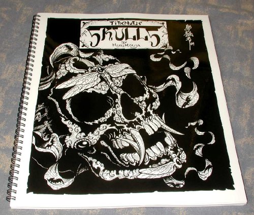 Tibetan Skulls (Tiben Skull Tattoo Design) Tibetan Skulls (Tiben Skull Tattoo Design)