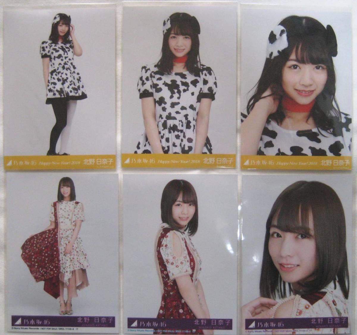 元乃木坂46北野日奈子生写真等まとめ 乃木坂46北野日奈子、写真集「特典画像」15枚一挙公開 天真爛漫な笑顔