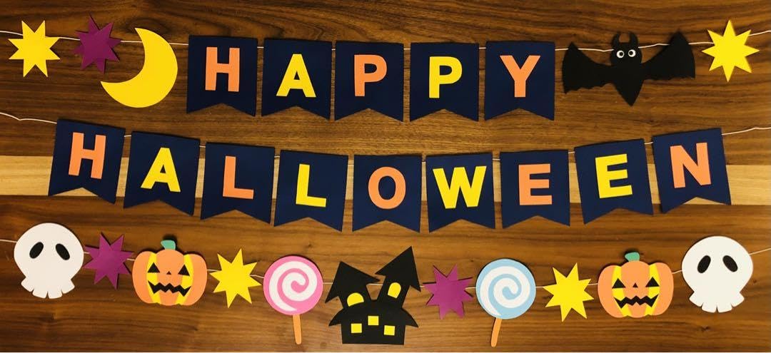 Amazon.co.jp: 壁面飾り 秋 ハロウィン文字入りガーランド