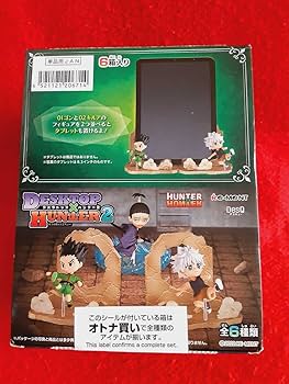 Amazon | HUNTER×HUNTER ハンターハンター デスクトップハンター
