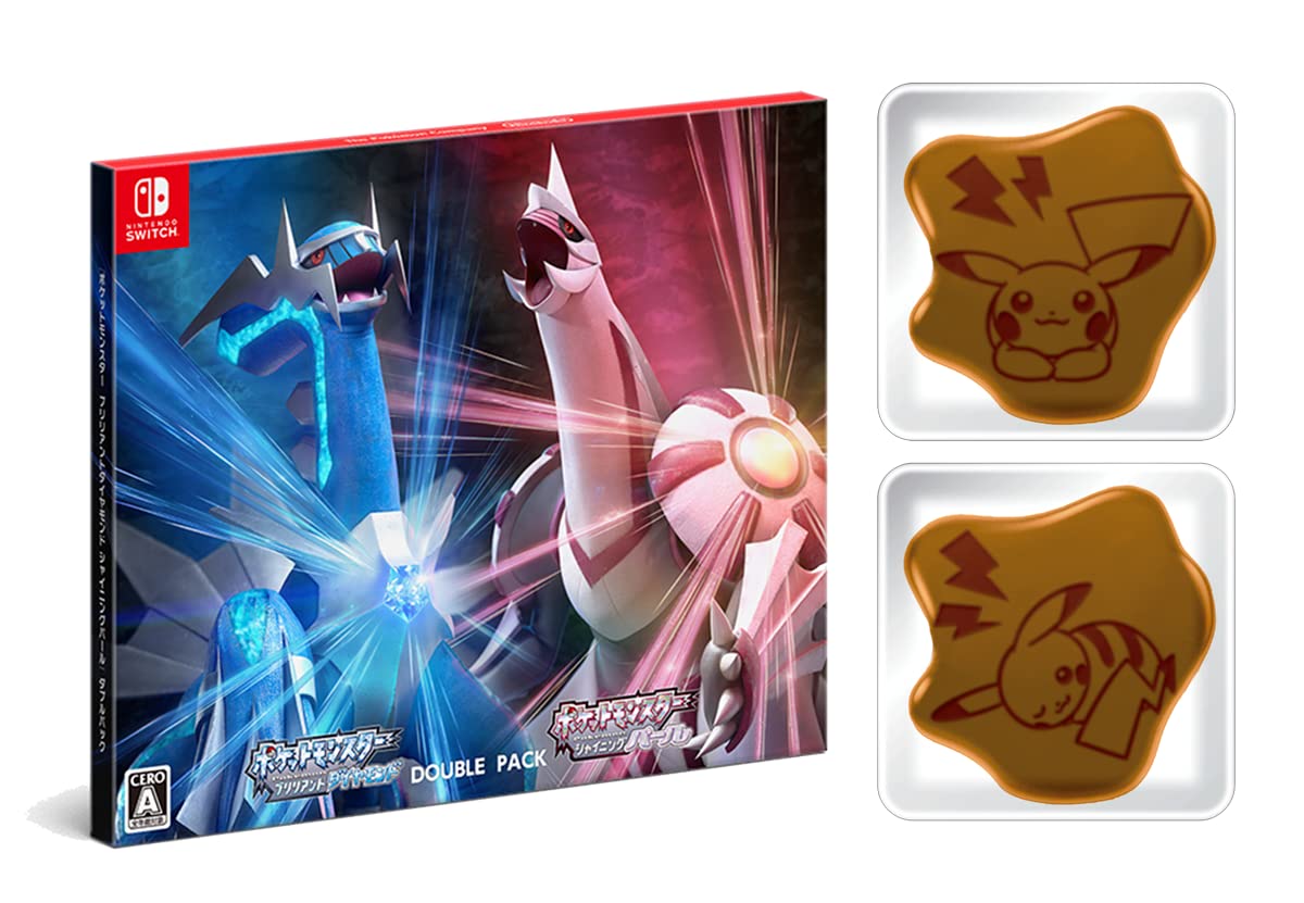 Amazon.co.jp: 『ポケットモンスター ブリリアントダイヤモンド  