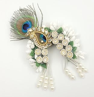 Adjustable Radha Rani Chandrika, Crown with Petals Design, Mukut for Deities - Stylish & Colorful Size 3-4 inch Idols (White)