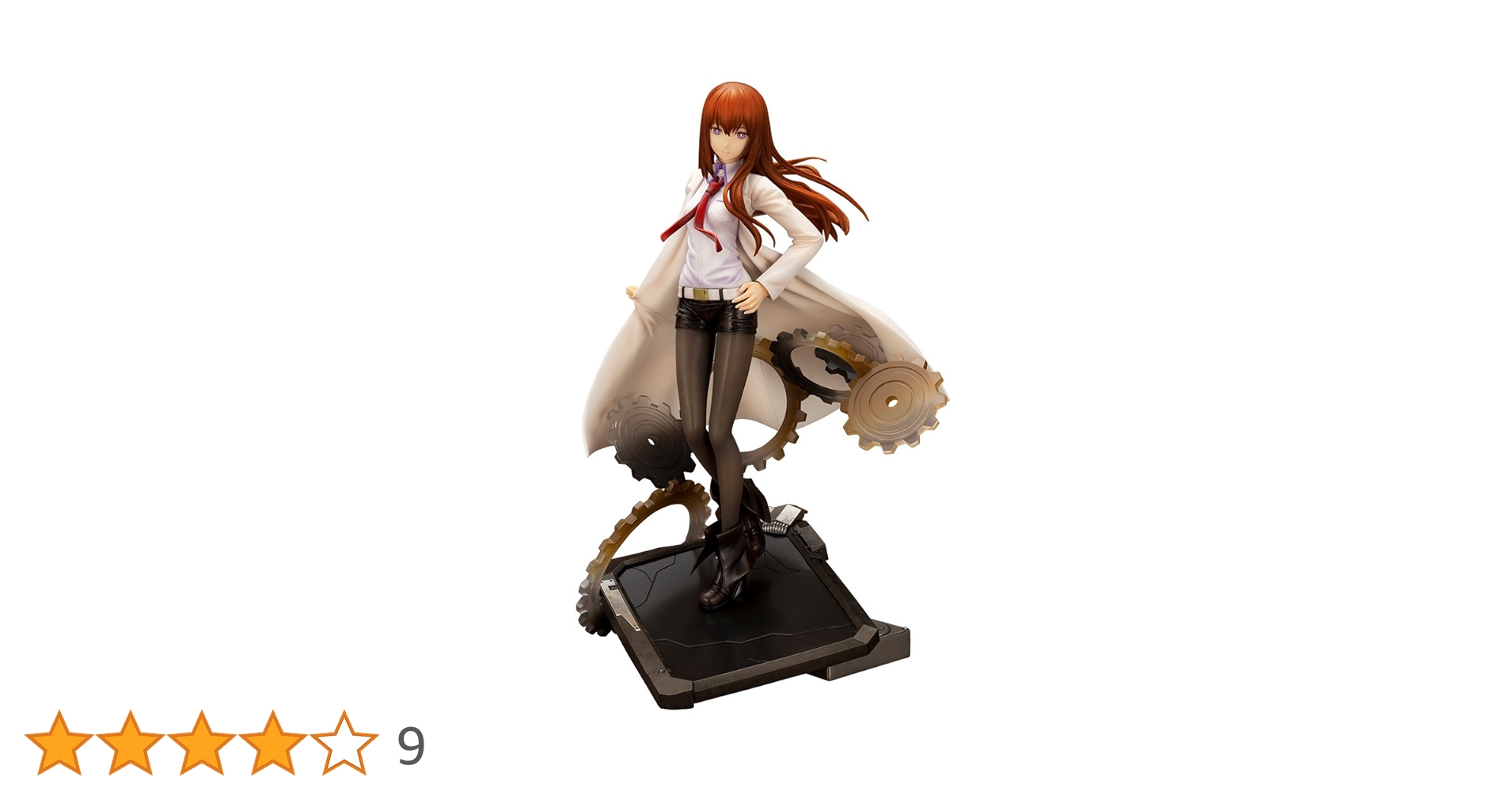 Amazon | STEINS;GATE 0 牧瀬紅莉栖 -Antinomic Dual- 1/8