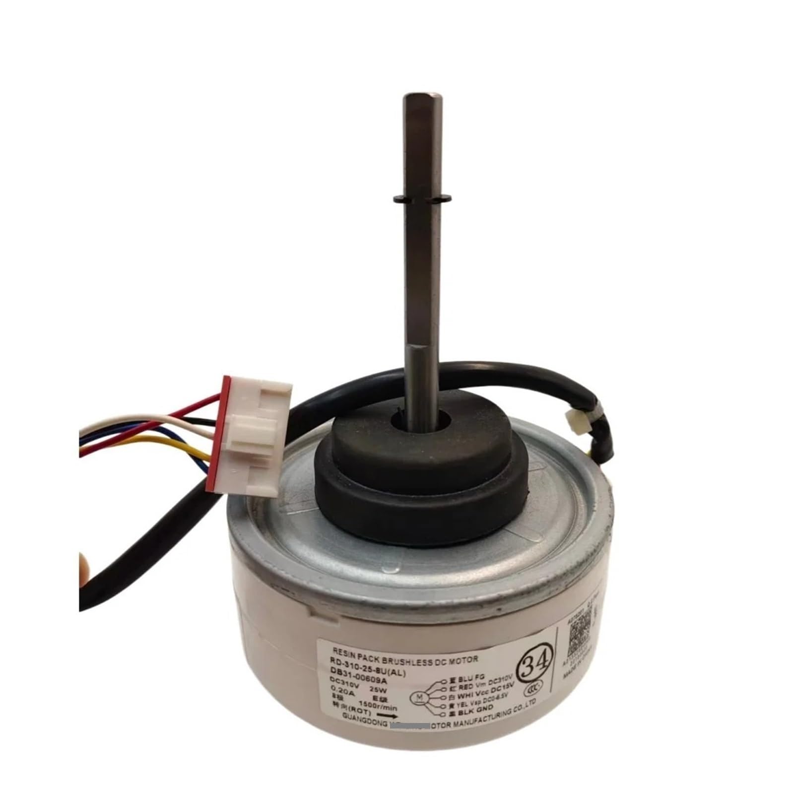 CHFOUGNE RD-310-25-8U(AL) DB31-00609A Indoor Unit DC Fan Motor For Air Conditioner