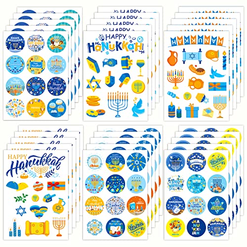 Funnlothanukkahstickershappyhanukkahstickers30sheetshanukkahgiftsforkidschanukahstickersforkidsforhanukkahthemeddecorationscardboxsealpartysupplies  Urban Country Home Decor Funnlot hanukkah stickers happy hanukkah stickers 30 sheets hanukkah gifts for kids chanukah stickers for kids for hanukkah themed decorations card box seal party supplies  urban country home decor