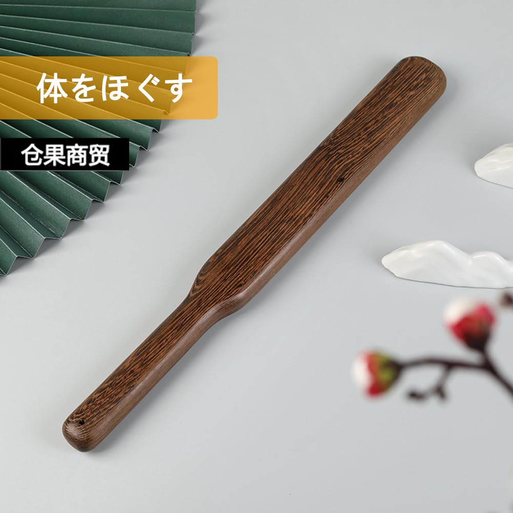 天然木 崖柏（ヤーバイ）高級マッサージ棒・孫の手ツボ押し棒・肩たたき棒WT112 天然木 崖柏（ヤーバイ）高級マッサージ棒・孫の手ツボ押し棒・肩