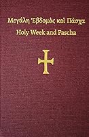 Greek Orthodox Holy Week and Pascha Services 0943405203 Book Cover
