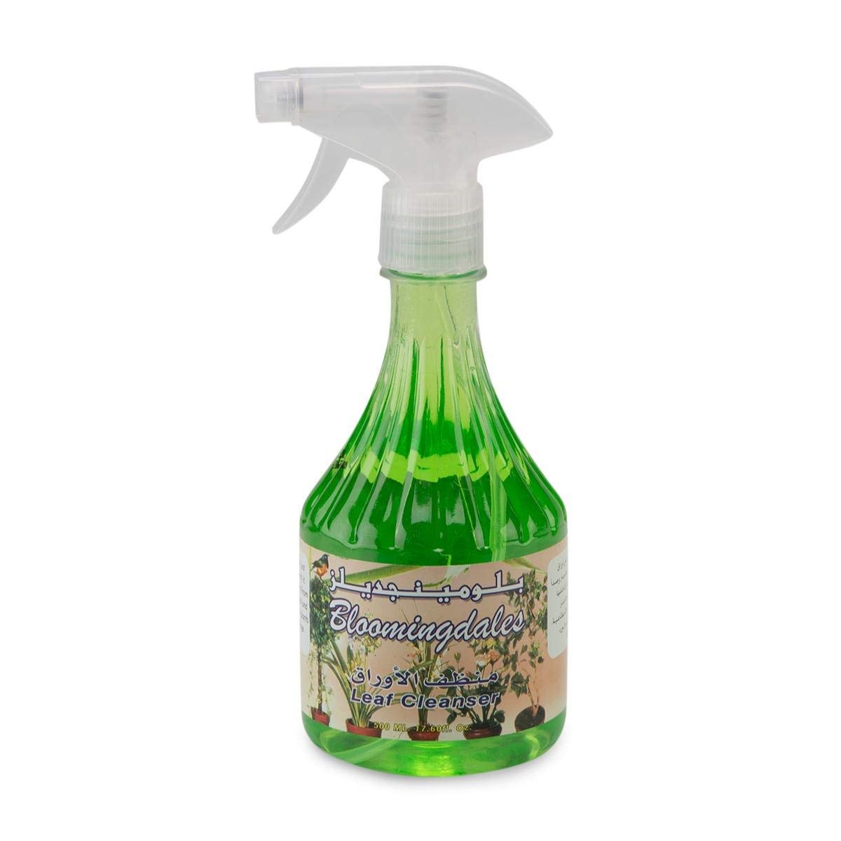 Grow Fast Leaf Cleaner