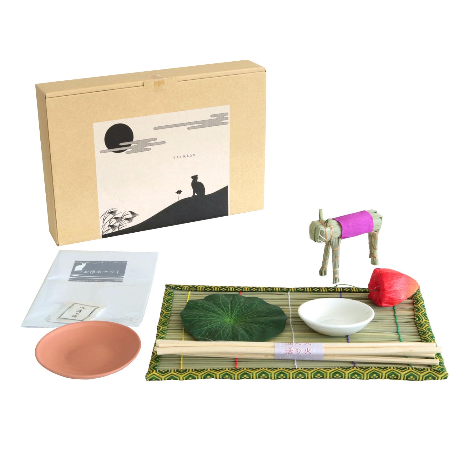 Amazon.co.jp: 山一商店 お盆飾り お盆用品 ペット 猫用 お盆セット