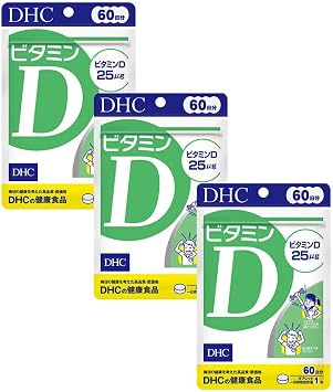 DHC 4511413407363 Vitamin D, 60 Day Supply x 3 Pack